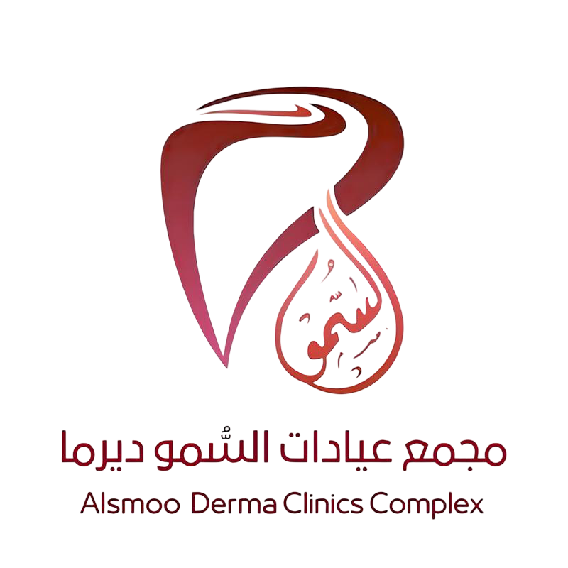 شعار مجمع عيادات السمو الطبي